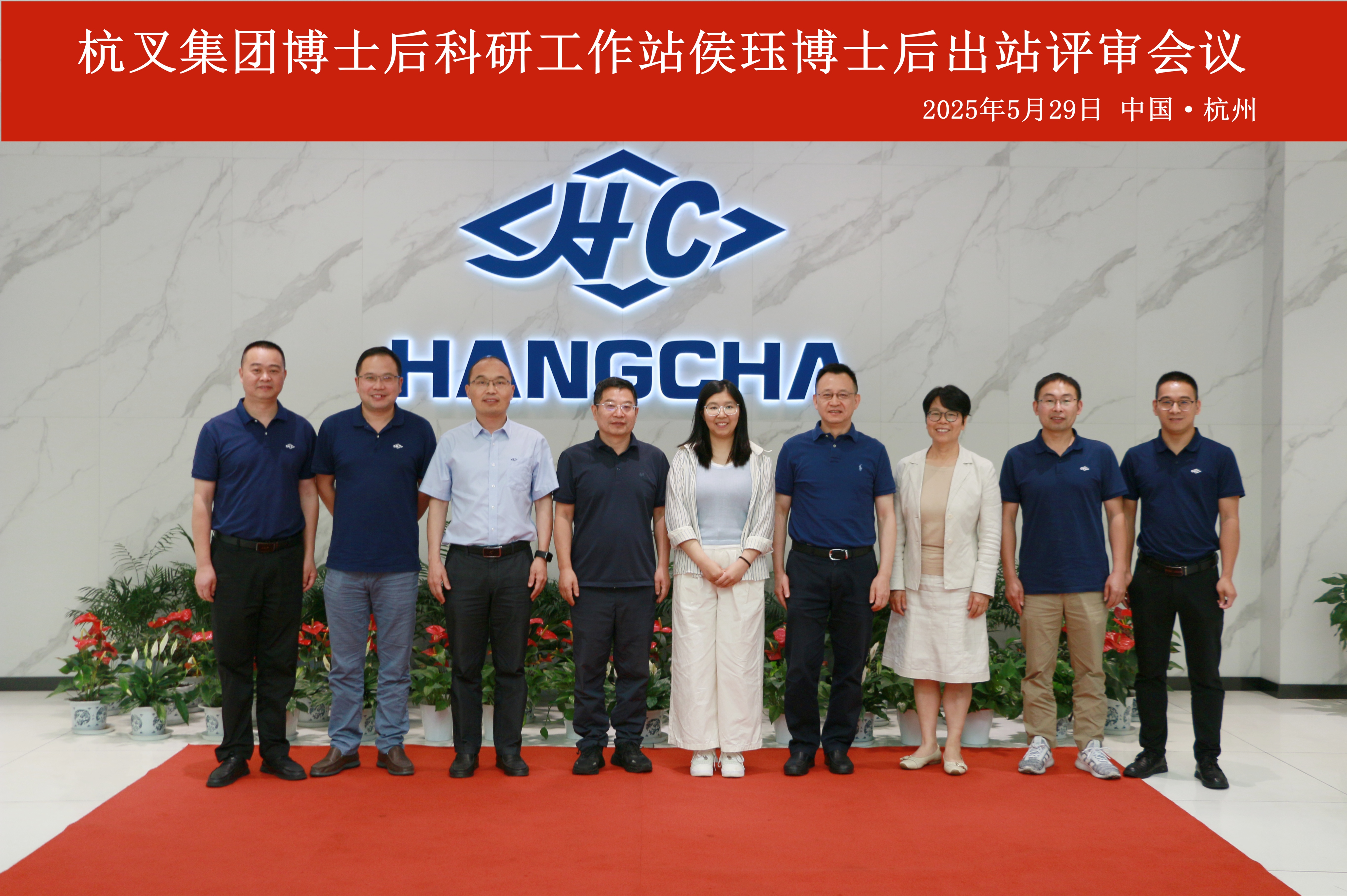 微信图片_20250530152815(1).jpg