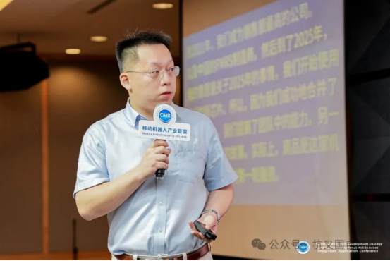 转载杭叉国自智能：实力亮相第七届国际移动机器人集成应用大会348.png